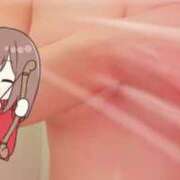 ヒメ日記 2025/11/09 22:16 投稿 あかり 奥様さくら日本橋店