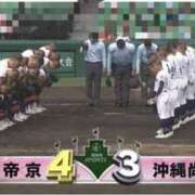 ヒメ日記 2026/03/19 13:46 投稿 あかり 奥様さくら日本橋店
