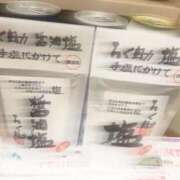 ヒメ日記 2026/03/27 13:36 投稿 あかり 奥様さくら日本橋店