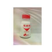 ヒメ日記 2025/03/16 11:06 投稿 あかり club さくら日本橋店