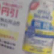 ヒメ日記 2025/07/01 14:36 投稿 あかり club さくら日本橋店