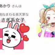 ヒメ日記 2025/09/20 21:06 投稿 あかり club さくら日本橋店