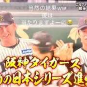 ヒメ日記 2025/10/18 09:56 投稿 あかり club さくら日本橋店