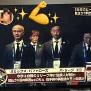 ヒメ日記 2025/10/23 17:06 投稿 あかり club さくら日本橋店