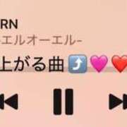 ヒメ日記 2025/11/08 08:36 投稿 あかり club さくら日本橋店