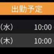 ヒメ日記 2026/03/03 22:46 投稿 あかり club さくら日本橋店