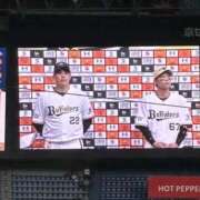 ヒメ日記 2026/03/28 21:16 投稿 あかり club さくら日本橋店