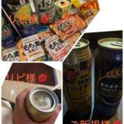 ヒメ日記 2026/08/17 23:00 投稿 あかり club さくら日本橋店