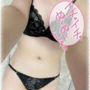 ヒメ日記 2026/03/18 11:14 投稿 みさこ 町田人妻城