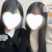 ヒメ日記 2024/12/22 13:14 投稿 かこ 秋葉原 添い寝女子