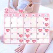 ヒメ日記 2025/02/02 09:27 投稿 あいる 湯房 湯島御殿