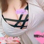 ヒメ日記 2025/09/28 12:51 投稿 ちあき 栃木宇都宮ちゃんこ