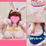 ヒメ日記 2025/12/26 21:35 投稿 ちあき 栃木宇都宮ちゃんこ