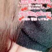 ヒメ日記 2026/01/06 13:15 投稿 ちあき 栃木宇都宮ちゃんこ