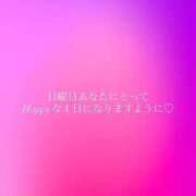 ヒメ日記 2026/04/19 12:32 投稿 なつき Hip's-group越谷本店