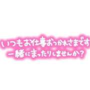 なつき こんにちは Hip's-group越谷本店