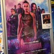 ヒメ日記 2025/08/23 19:42 投稿 すみれ 激安ドットコム