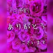 ヒメ日記 2024/01/10 10:18 投稿 大子(だいご） 人妻最後の砦 水戸店