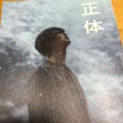 ヒメ日記 2024/12/09 22:46 投稿 まりの 奥様鉄道69 仙台店