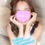 ヒメ日記 2025/11/16 21:01 投稿 いと 奥様はエンジェル　立川店