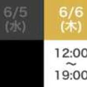 ヒメ日記 2024/06/03 12:13 投稿 川崎のん パレット(熊本)