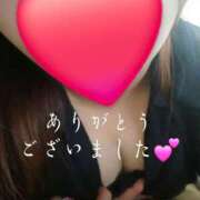 ヒメ日記 2025/02/21 14:45 投稿 りのあ 丸妻 新横浜店