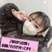 ヒメ日記 2025/01/10 20:22 投稿 平野ゆみ 蒲田ウルトラギャラクシー