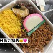 ヒメ日記 2025/01/11 12:42 投稿 平野ゆみ 蒲田ウルトラギャラクシー