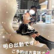 ヒメ日記 2025/01/16 19:22 投稿 平野ゆみ 蒲田ウルトラギャラクシー