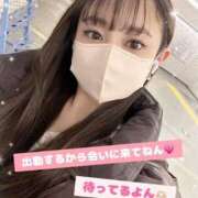 ヒメ日記 2025/01/27 18:04 投稿 平野ゆみ 蒲田ウルトラギャラクシー