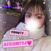 ヒメ日記 2025/03/03 20:56 投稿 平野ゆみ 蒲田ウルトラギャラクシー