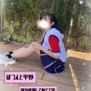 ヒメ日記 2025/04/15 22:12 投稿 平野ゆみ 蒲田ウルトラギャラクシー