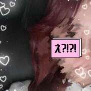 ヒメ日記 2025/05/11 21:42 投稿 平野ゆみ 蒲田ウルトラギャラクシー