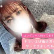 ヒメ日記 2025/08/28 20:02 投稿 平野ゆみ 蒲田ウルトラギャラクシー