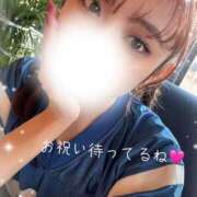 ヒメ日記 2025/10/03 13:12 投稿 平野ゆみ 蒲田ウルトラギャラクシー