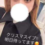 ヒメ日記 2025/12/23 22:52 投稿 平野ゆみ 蒲田ウルトラギャラクシー