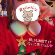 ヒメ日記 2025/12/27 22:52 投稿 平野ゆみ 蒲田ウルトラギャラクシー