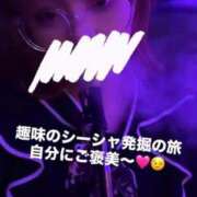 ヒメ日記 2025/12/29 10:22 投稿 平野ゆみ 蒲田ウルトラギャラクシー