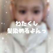 ヒメ日記 2026/01/07 12:21 投稿 平野ゆみ 蒲田ウルトラギャラクシー