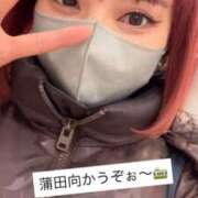 ヒメ日記 2026/02/21 11:52 投稿 平野ゆみ 蒲田ウルトラギャラクシー