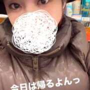 平野ゆみ ありがとー!!🩷 蒲田ウルトラギャラクシー