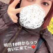 ヒメ日記 2026/03/06 23:05 投稿 平野ゆみ 蒲田ウルトラギャラクシー