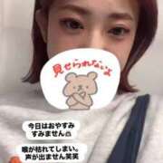 平野ゆみ 急に休んですみません🙂‍↕️ 蒲田ウルトラギャラクシー