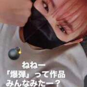 平野ゆみ みんなみたー？ 蒲田ウルトラギャラクシー