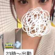 ヒメ日記 2026/04/30 20:42 投稿 平野ゆみ 蒲田ウルトラギャラクシー