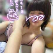 ヒメ日記 2026/04/16 01:21 投稿 あまね ドMバスターズ 京都店