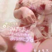 ヒメ日記 2024/01/12 22:19 投稿 りょうこ 横浜熟女MAX