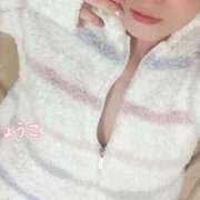 ヒメ日記 2025/01/14 07:35 投稿 りょうこ 横浜熟女MAX