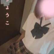 ヒメ日記 2025/03/10 23:55 投稿 りょうこ 横浜熟女MAX