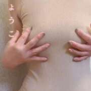 ヒメ日記 2025/03/11 16:35 投稿 りょうこ 横浜熟女MAX